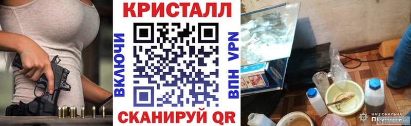 Купить закладки  Осташков  АМФЕТАМИН 98% 