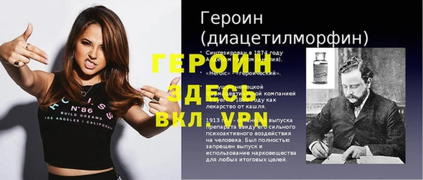 соль ск Белоозёрский