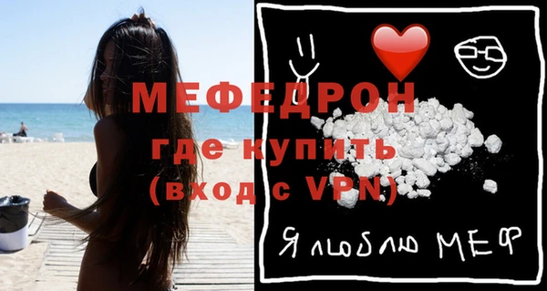 соль ск Белоозёрский