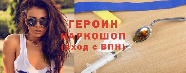 крисы Беломорск