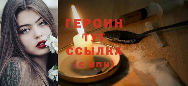 крисы Беломорск