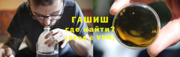 крисы Беломорск