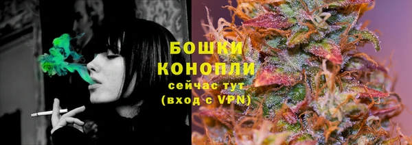 соль ск Белоозёрский