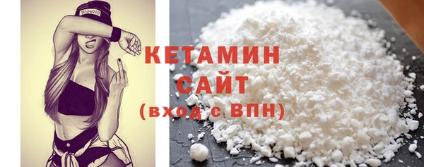 крисы Беломорск